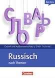 Lextra Grund- und Aufbauwortschatz Russisch nach Themen